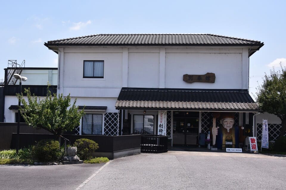 スライド画像